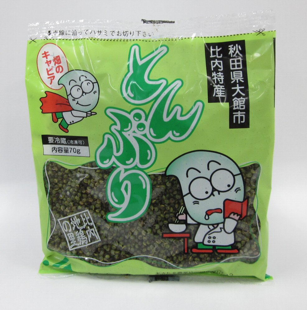 �H�މ摜