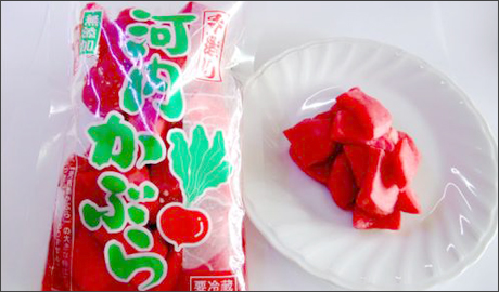 �H�މ摜