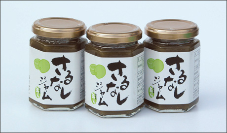 食材画像
