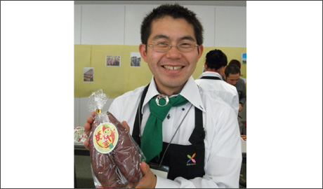 食材画像