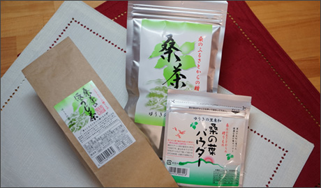 食材画像