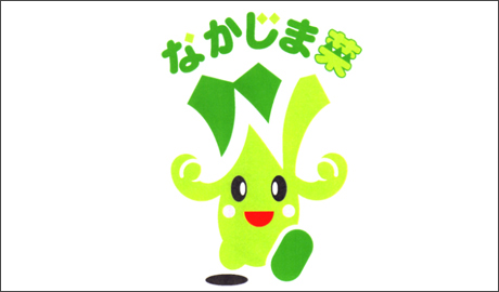 �H�މ摜