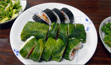 食材画像