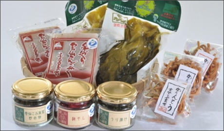 食材画像
