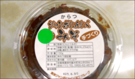 �H�މ摜