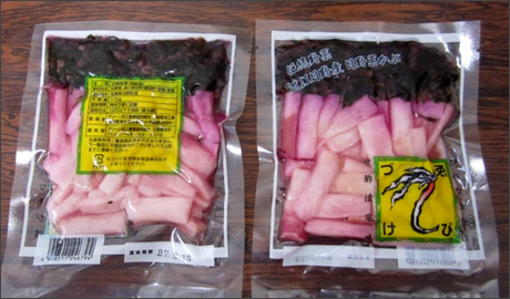 �H�މ摜