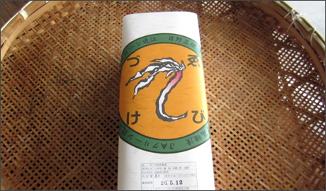 �H�މ摜
